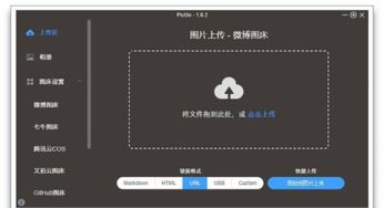 五款功能強(qiáng)大又實(shí)用的電腦黑科技軟件，個(gè)個(gè)都是精品